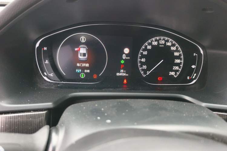 Used Honda Accord 2022 260TURBO Phantom Night · Prestige Edition
