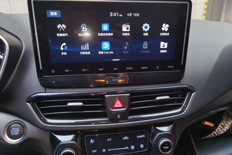 Used Hyundai Lafesta 2019 280TGDi Smart Speed Version China V Standard