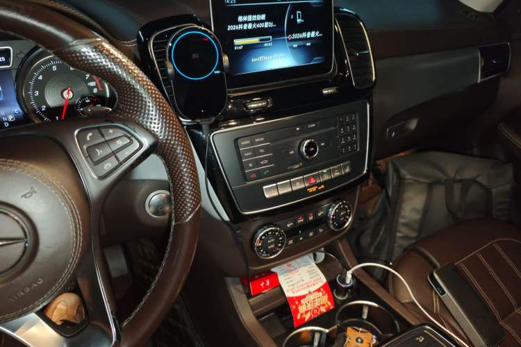 Used Mercedes-Benz GLS 2018 Facelift GLS 320 4MATIC Audio And AC Panel