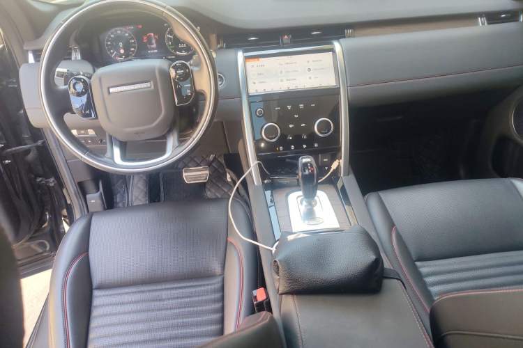 Used Land Rover Discovery Sport New Energy 2021 P300e Performance Tech Edition
