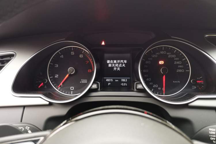 Used Audi A5 2014 Sportback 45 TFSI
