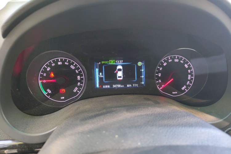 Used BYD e5 2016 300 Luxury Edition
