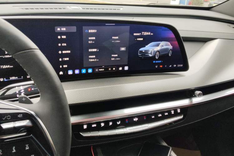 Used Cadillac XT5 2025 2.0T Luxury Version