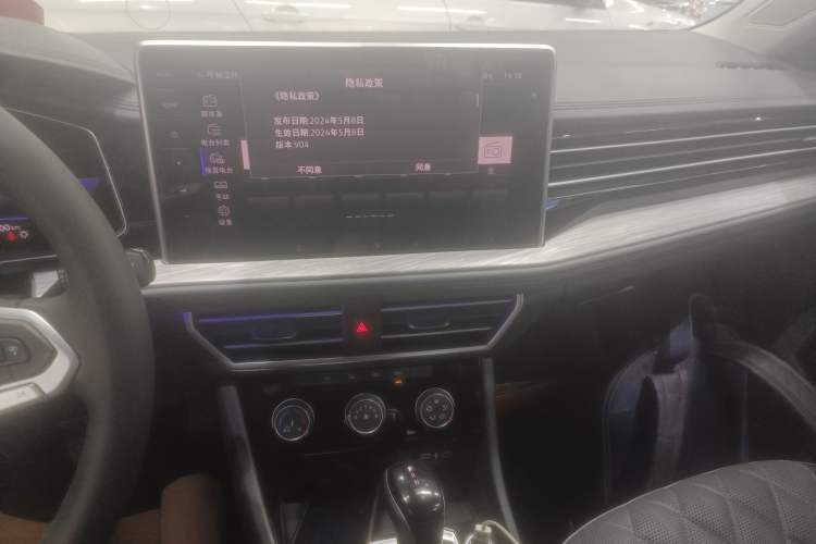 Used Volkswagen Sagitar 2023 300TSI DSG Excellence Edition
