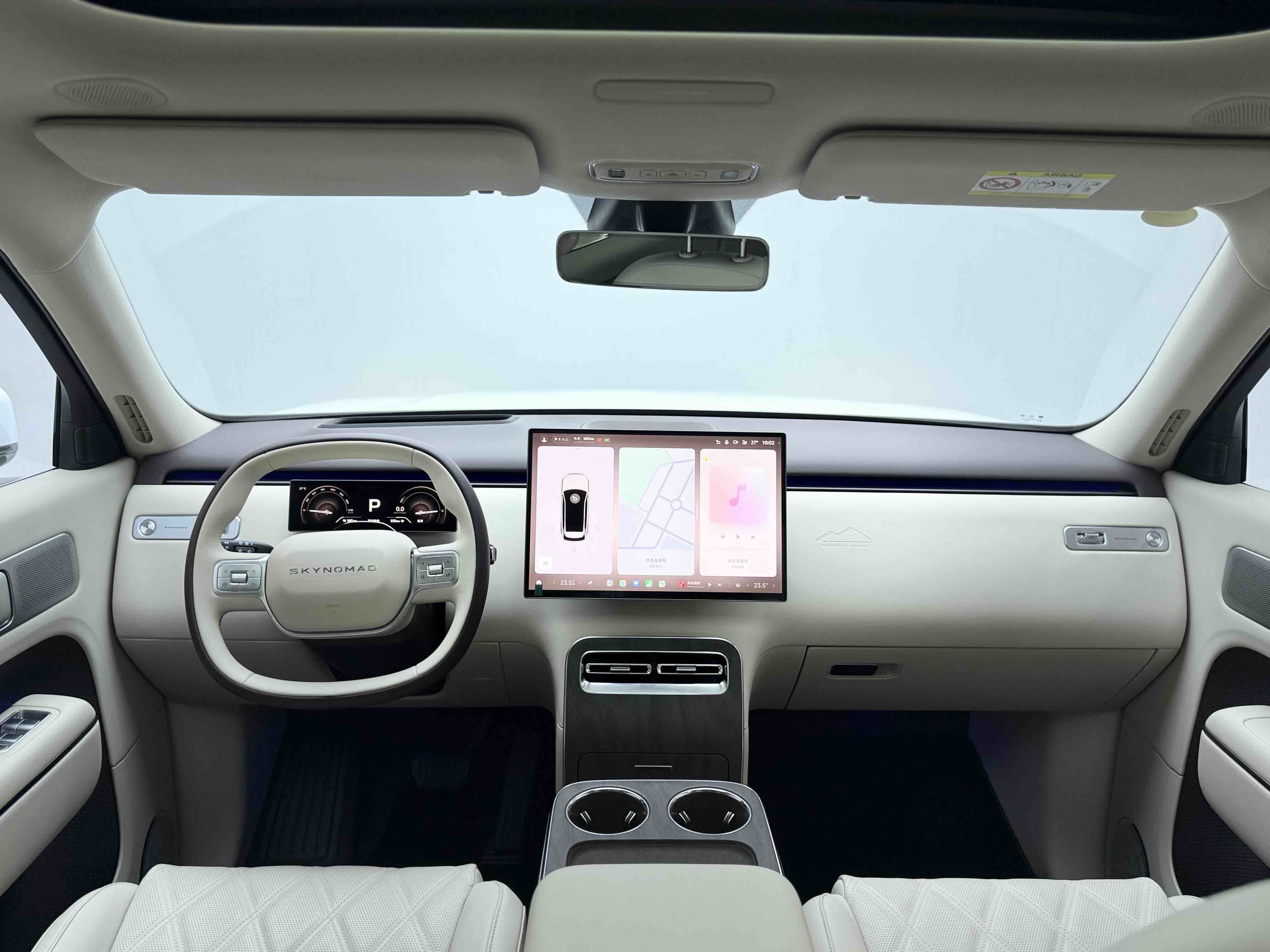 Xiaomi Auto Pengcheng N70 2026 Model Max Edition — снимка 12
