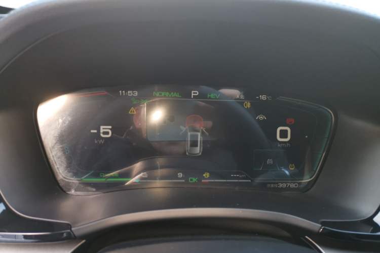 Used BYD Song PLUS New Energy 2021 DM-i 110KM Flagship PLUS