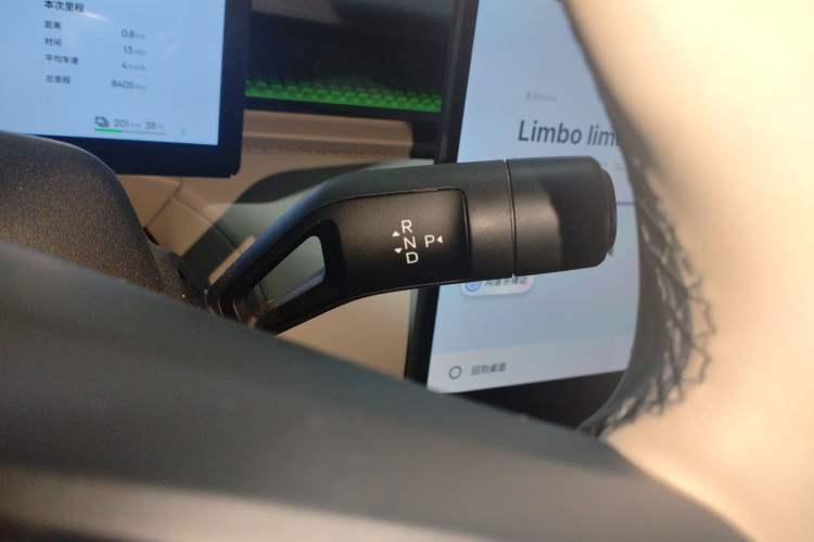 Used Lynk & Co Z20 2025 530 km Range Rear-Wheel Drive Max Gear Lever