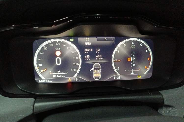 Used Lynk & Co 02 2019 High-Energy Edition 2.0T Automatic Two-Wheel Drive Shine Pro Edition China VI Standard
