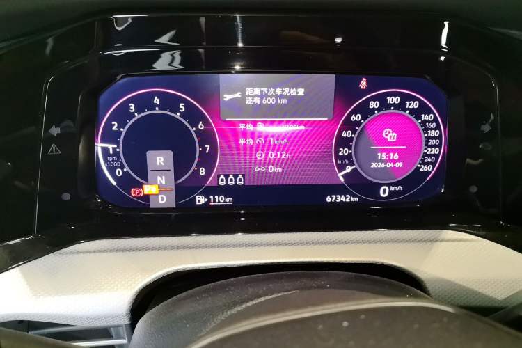 Used Volkswagen Golf 2021 280TSI DSG Pro Instrument Cluster