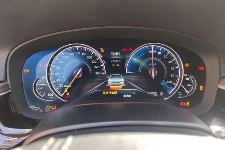 Used BMW 5 Series New Energy 2018 530Le Luxury Package Instrument Cluster