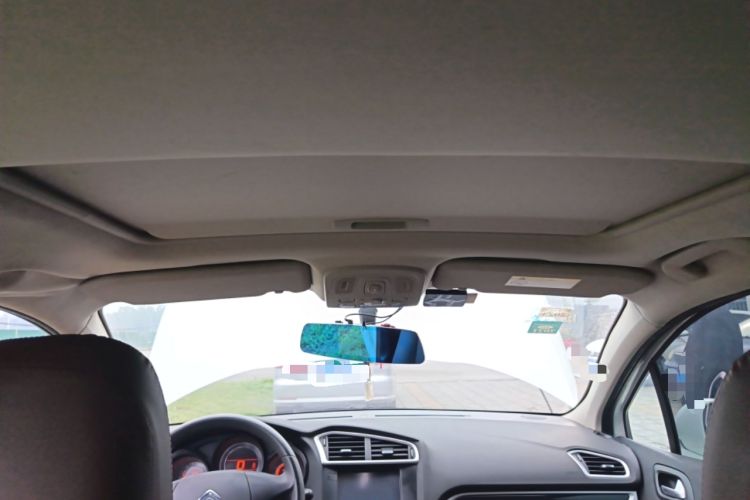 Used Citroen C4L 2013 1.8L Automatic Enjoyment Edition Headliner