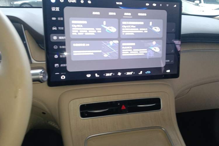 Used Hima H5 2025 Model Range-Extending Max