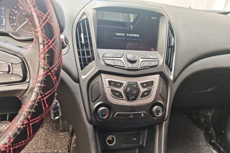 Used Chery Arrizo 5 2017 1.5L Manual Luxury Edition