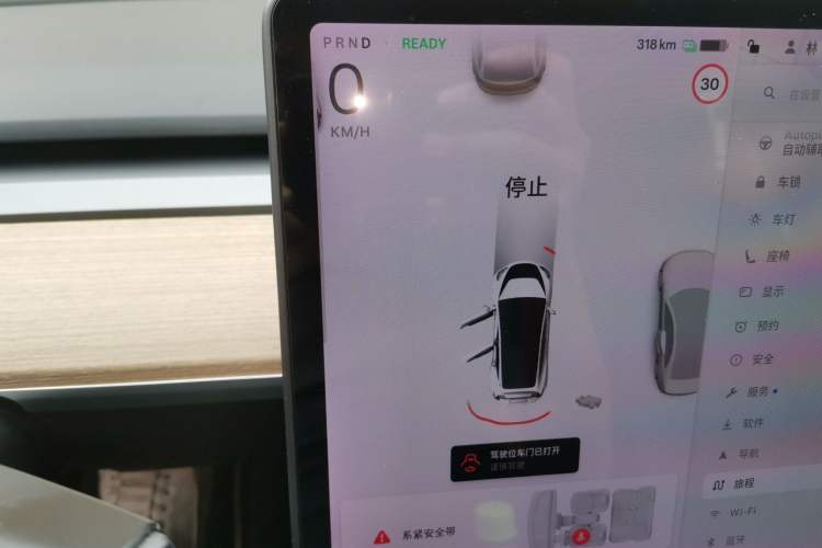 Used Tesla Model 3 2019 Long-Range All-Wheel-Drive Version
