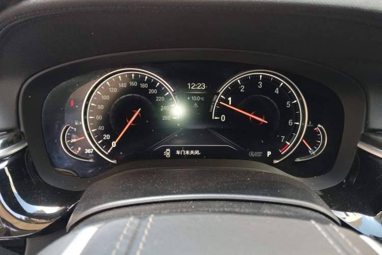 Used BMW 5 Series 2018 525Li M Sport Package
