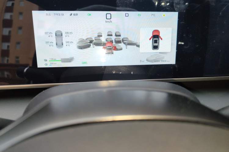 Used BYD Qin L 2025 DM-i Smart Drive 120KM Leading Model Odometer Close Up