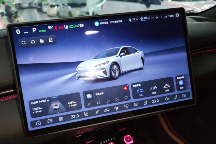 Used Deepal L07 2024 230Max Range-Extended Version
