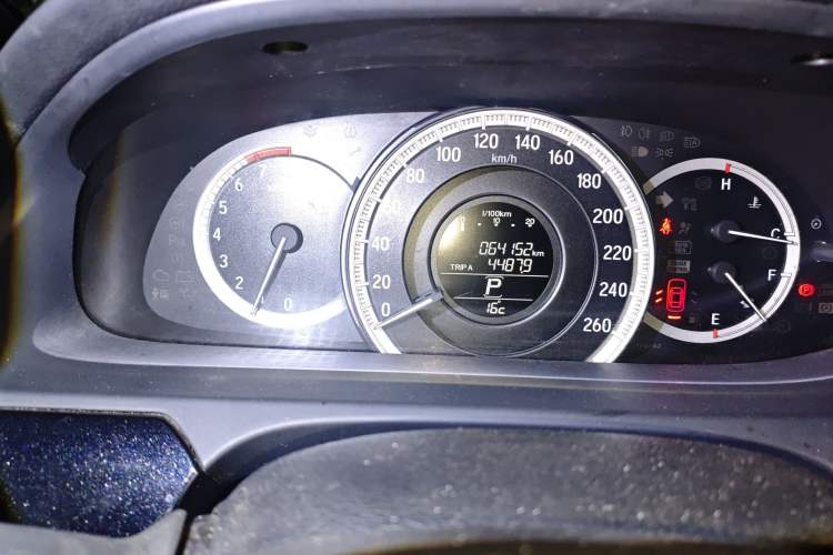 Used Honda Accord 2016 2.0L Comfort Edition
