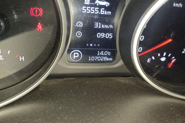 Used Kia Sportage R 2015 2.0L Automatic Two-Wheel Drive GLS Odometer Close Up