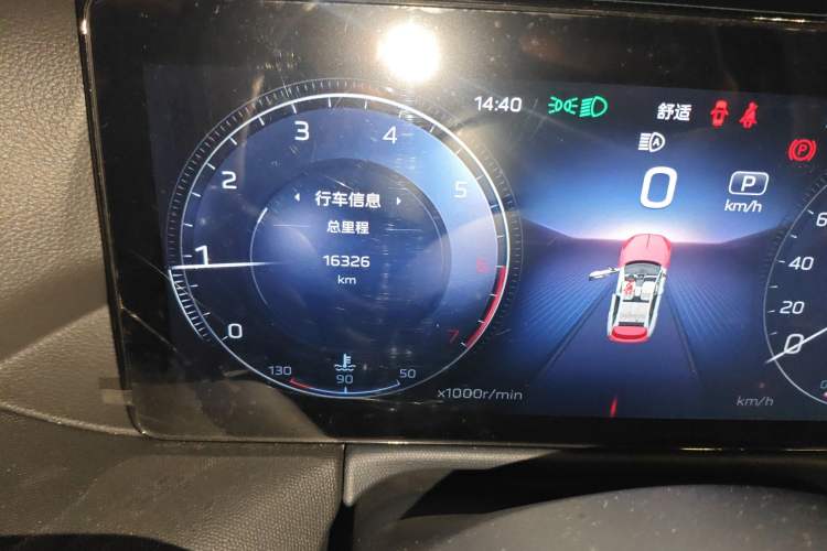 Used Hongqi HS3 2023 1.5T Two-Wheel Drive Shanwei Edition Odometer Close Up