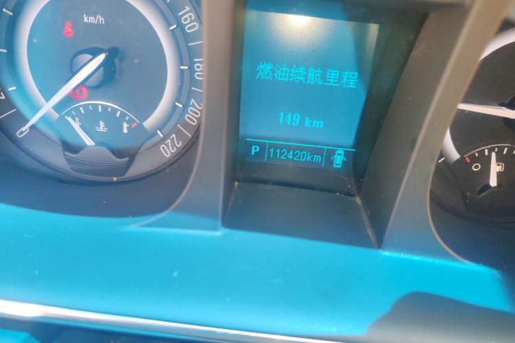 Used Buick GL8 2017 25S Luxury Version China V Standard
