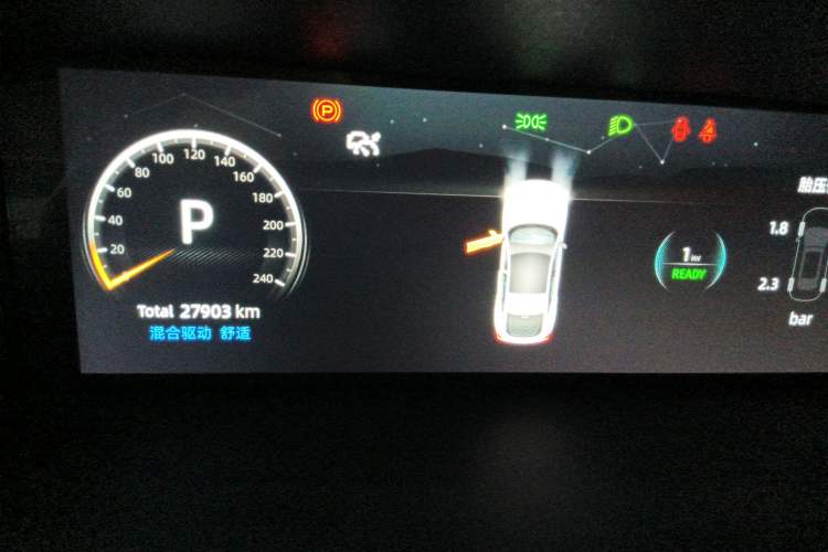 Used Changan UNI-V iDD 2024 Blue Whale Smart Electric iDD 136km Luxury Model