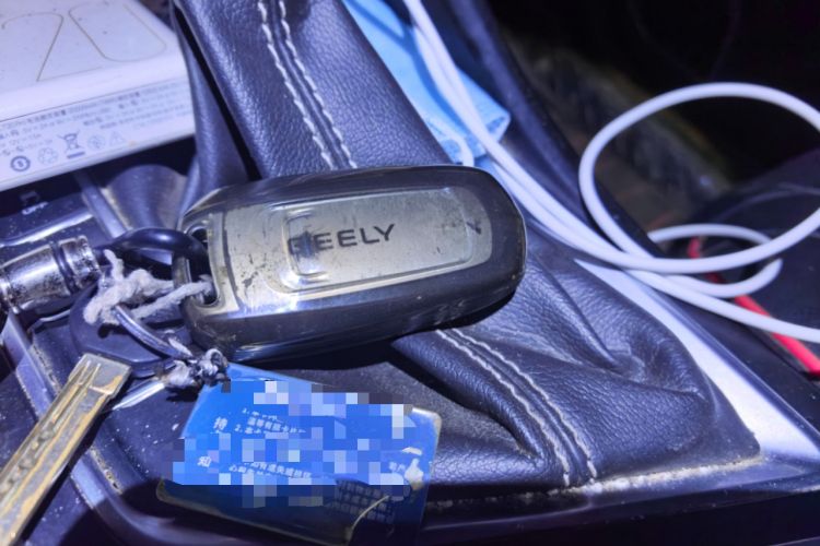 Used Geely Auto Vision X3 2019 Upgraded Model 1.5L CVT Elite Version
