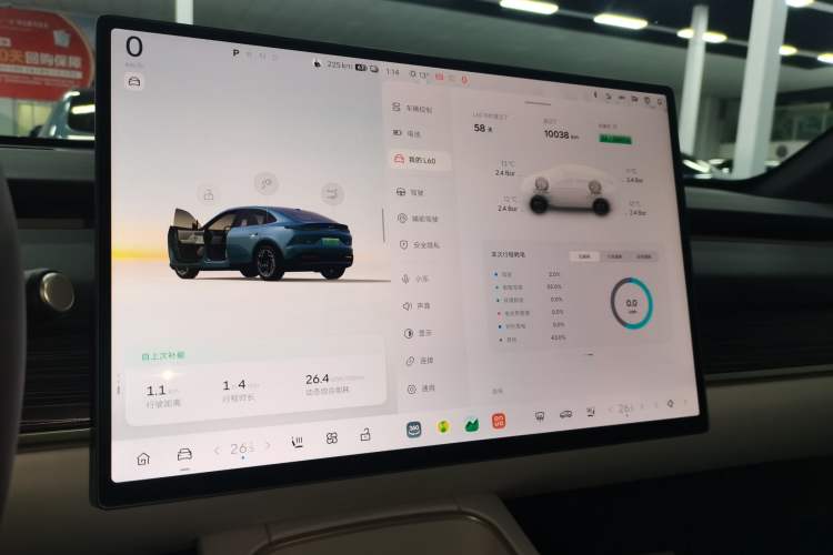 Used ONVO L60 2024 60 kWh Rear-Drive Version