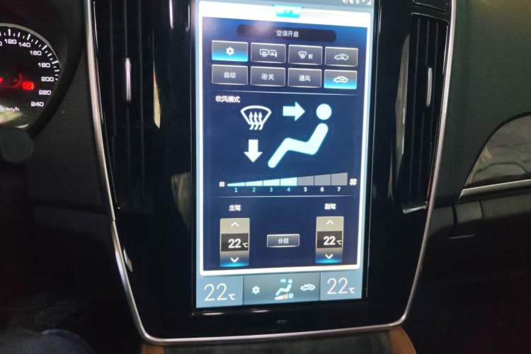 Used BYD Qin New Energy 2017 1.5T Luxury Model Audio And AC Panel