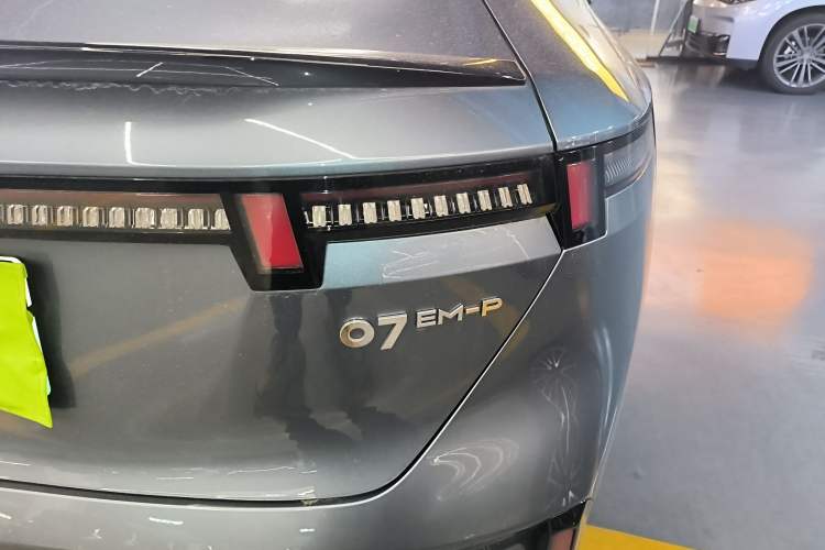 Used Lynk & Co 07 2024 EM-P 126 Long-Range Ultra
