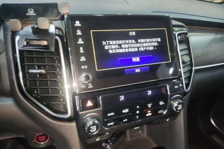 Used Honda UR-V 2020 370TURBO Two-Wheel Drive Luxury Edition Audio And AC Panel