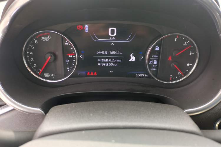 Used Chevrolet Malibu XL 2019 Redline 550T Automatic RuiLian Edition
