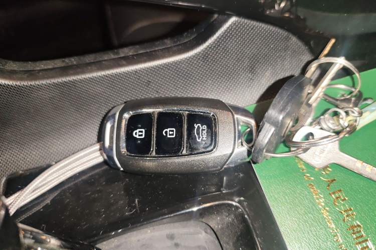 Used Hyundai Elantra 2022 240TGDi DCT GLX Elite Edition Vehicle Key