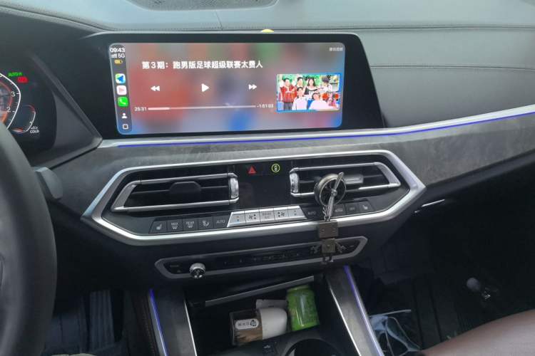 Used BMW X5 2020 xDrive30i M Sport Package
