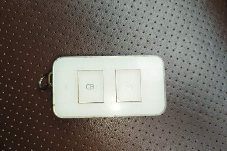 Used BYD Tang New Energy 2015 2.0T Four-Wheel-Drive Flagship Model Vehicle Key