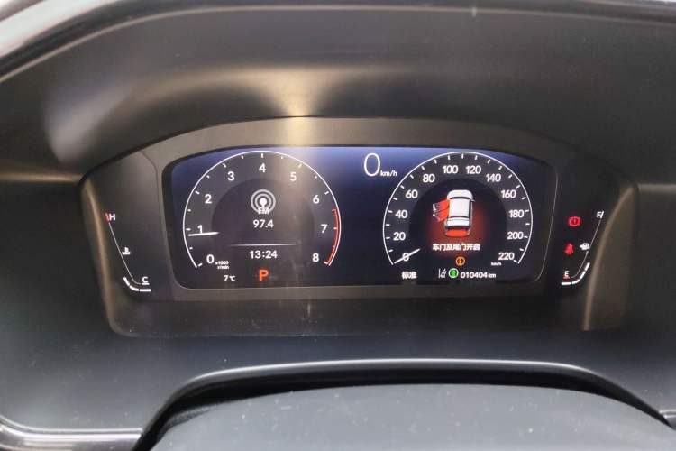 Used Honda CR-V 2023 240TURBO Two-Wheel-Drive Luxury Version 5 Seats