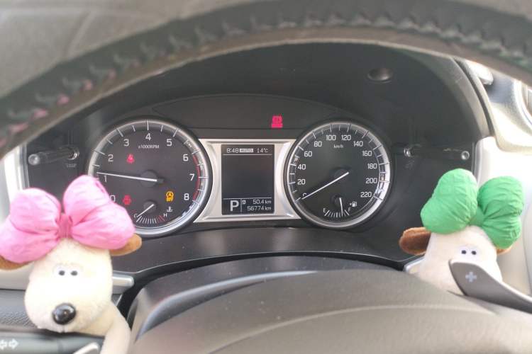 Used Suzuki Vitara 2016 1.4T Automatic All-Wheel Drive Leading Version