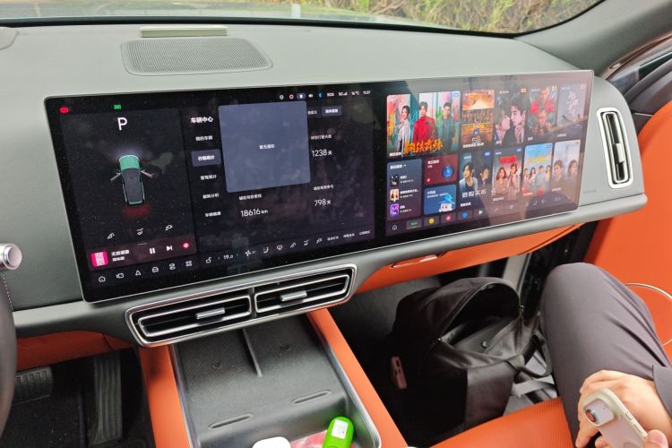 Used Li Auto L8 2023 Max model Audio And AC Panel