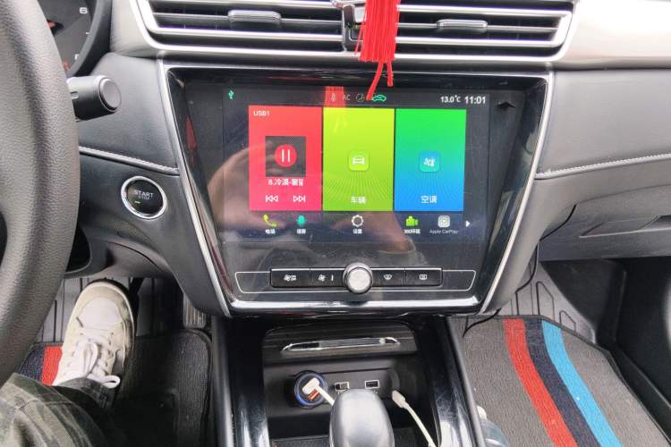 Used Roewe i5 2019 1.5L Automatic 4G Connected Langhao Edition
