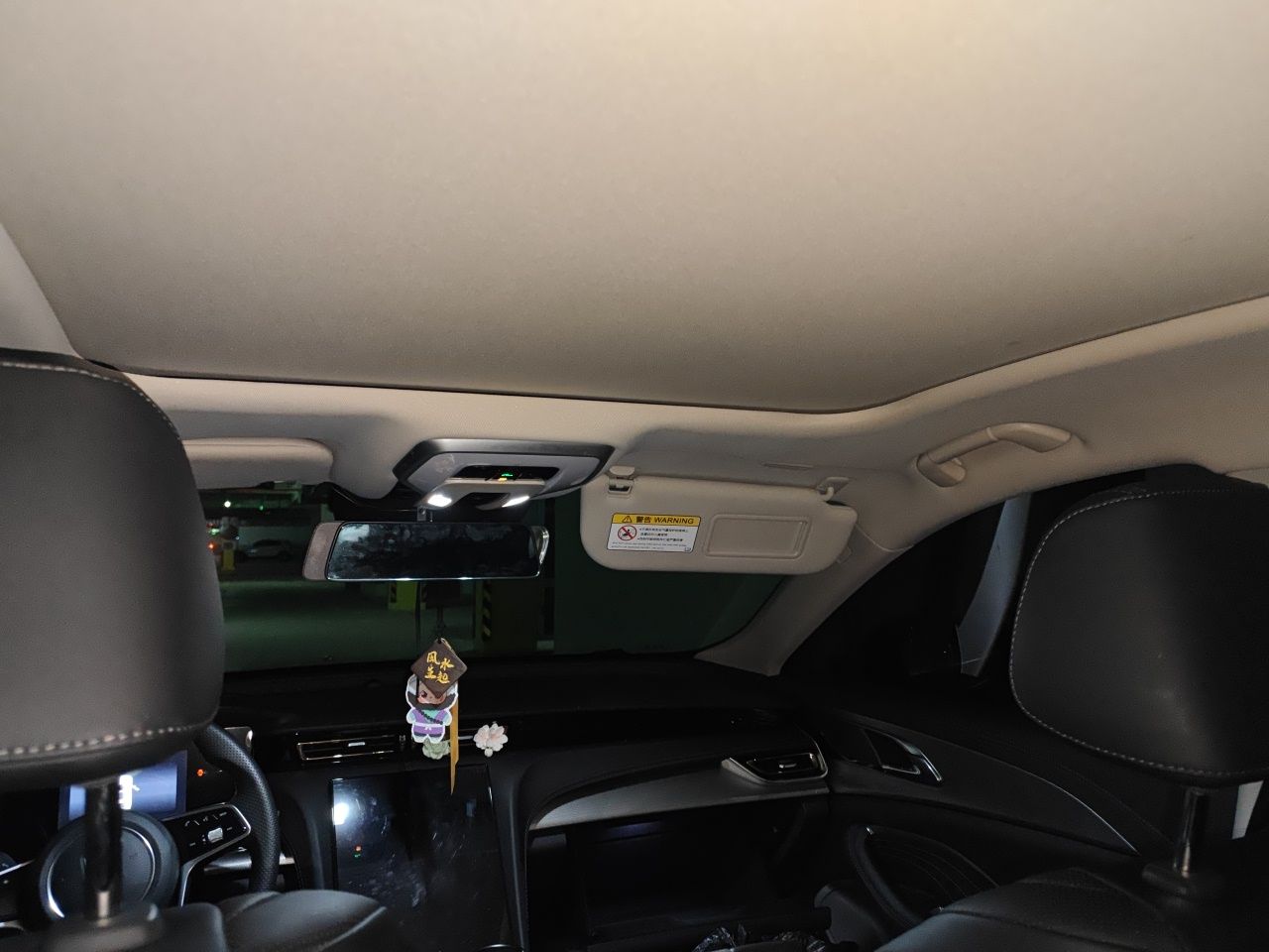 Hongqi H5 2023 1.5T DCT Smart Connect Flagship Edition - Chinese Trim Yue — снимка 18