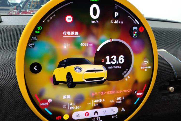 Used MINI Electric MINI COOPER 2024 452km COOPER SE Artist
