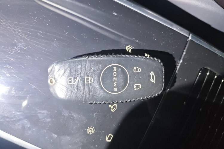 Used Roewe iMAX8 2021 400TGI Supreme Series Prestige Edition Vehicle Key