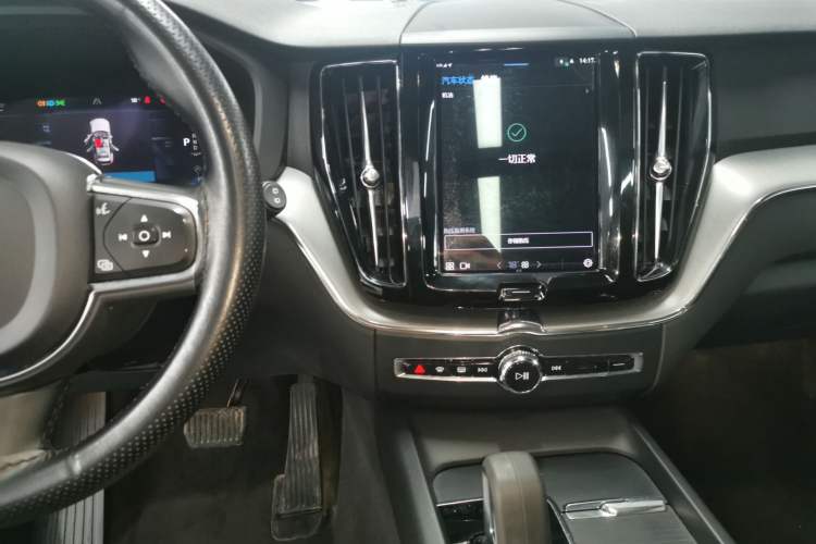 Used Volvo XC60 2022 B5 4x4 Zhiyi Luxury Edition
