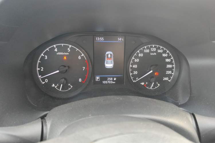 Used Nissan Teana 2021 2.0L XL Comfort Edition