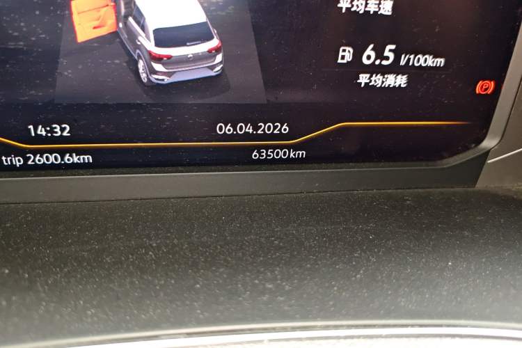 Used Volkswagen T-ROC 2020 280TSI DSG Two-Wheel Drive Comfort Version Odometer Close Up