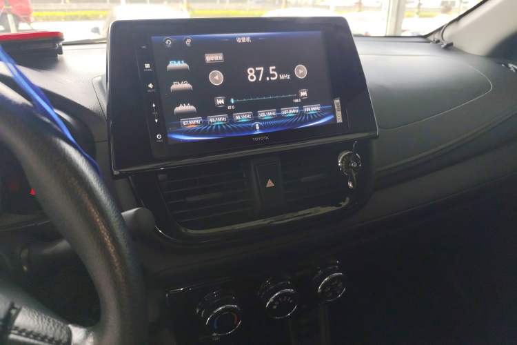 Used Toyota Vios 2021 1.5L CVT Innovation Edition
