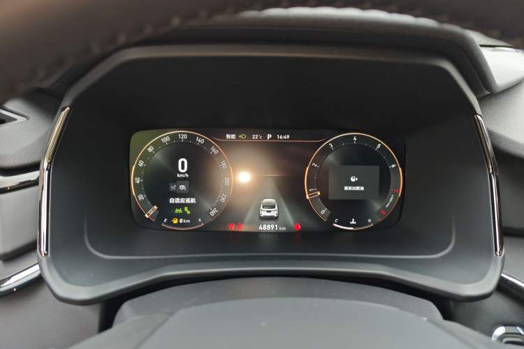 Used Lynk & Co 06 2023 Remix 1.5T Dynamic Halo
