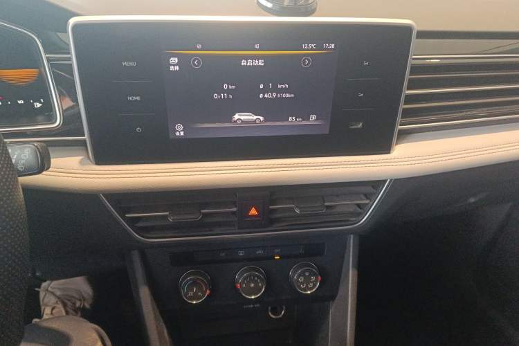 Used Volkswagen Tiguan L 2023 330TSI Automatic Two-Wheel Drive Comfort Edition Audio And AC Panel