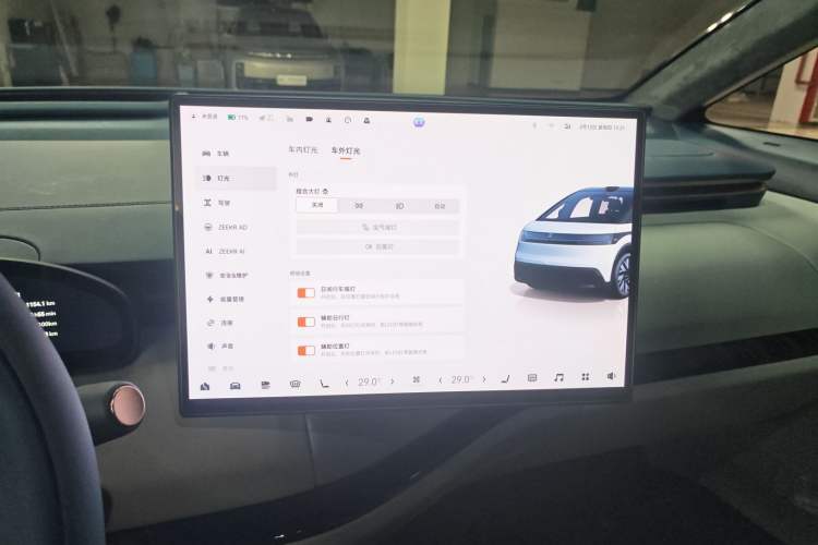 Used Zeekr MIX 2025 Long-Range Intelligent Driving Edition