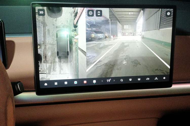 Used Leapmotor C10 2024 530 Smart Edition Audio And AC Panel